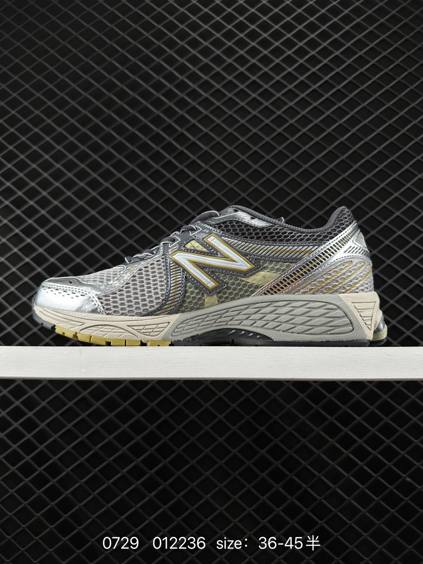 New Balance ML860 V2